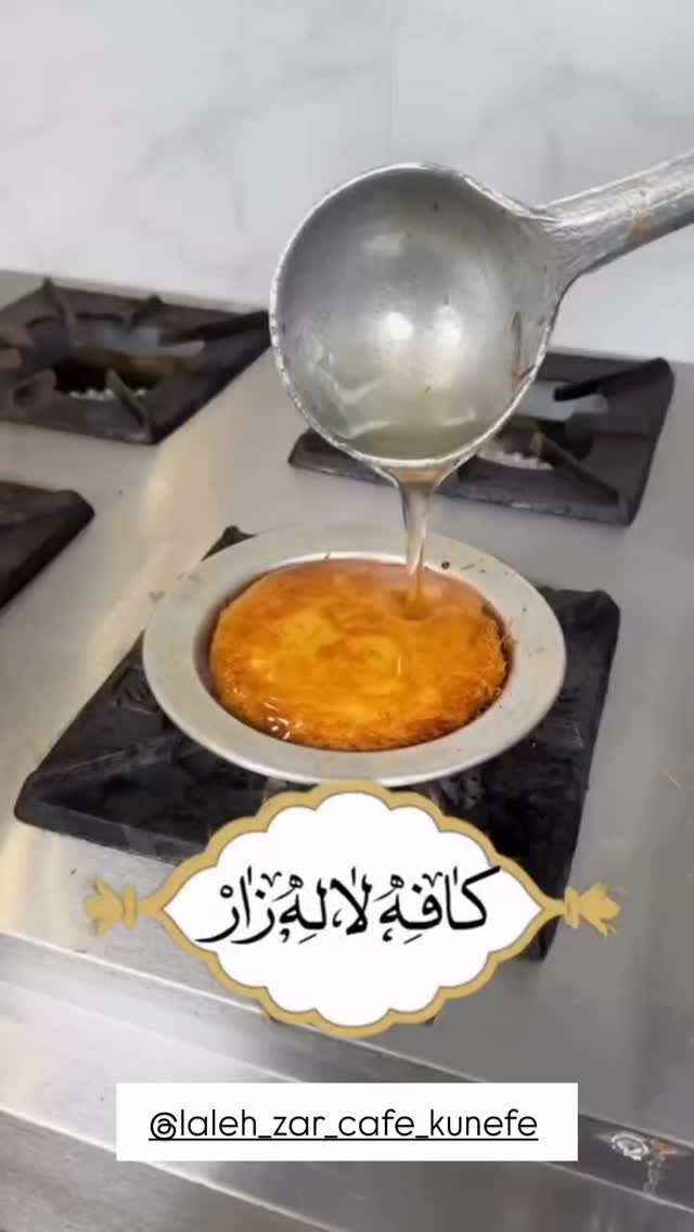  جدید ترین استوری اینستاگرام نوید سپیدنام