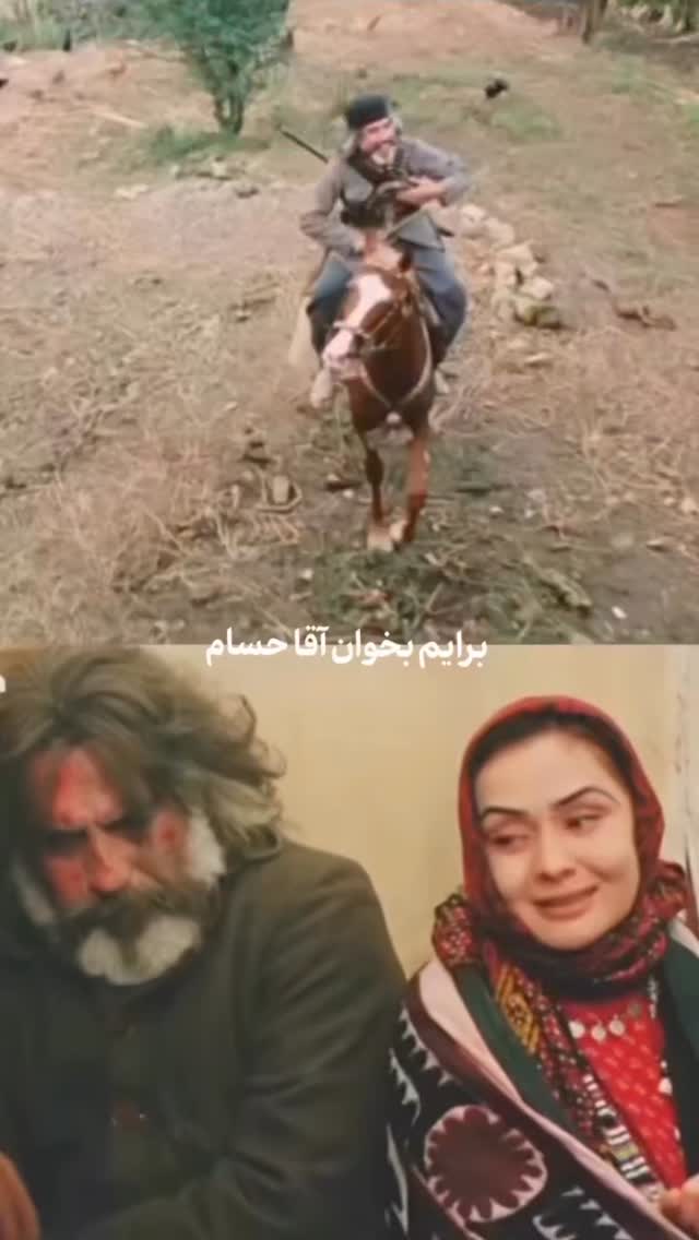  جدید ترین استوری اینستاگرام مریم کریمیان