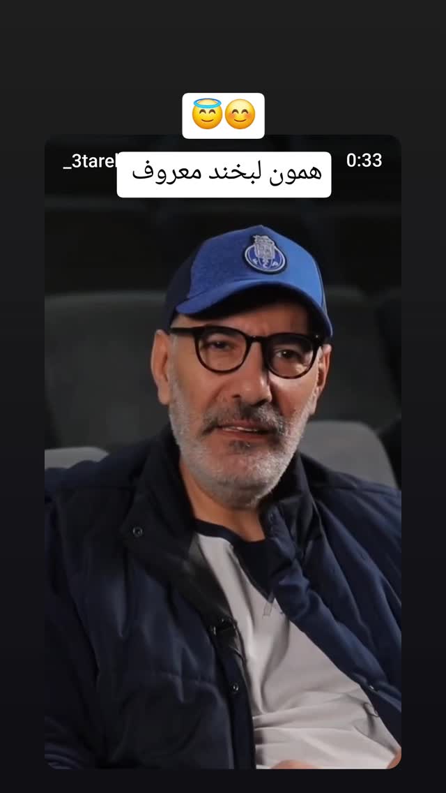  جدید ترین استوری اینستاگرام مریم کریمیان