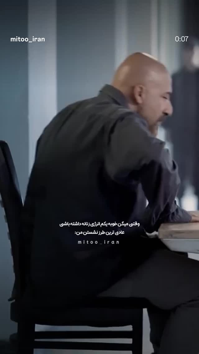  جدید ترین استوری اینستاگرام مریم کریمیان