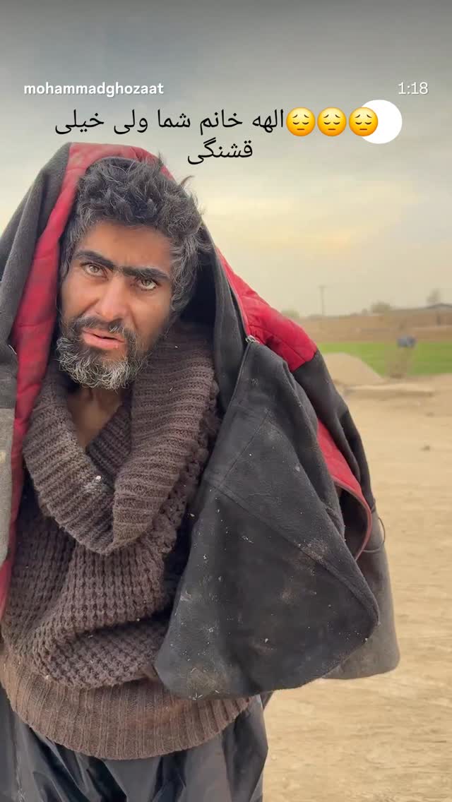  جدید ترین استوری اینستاگرام مریم کریمیان