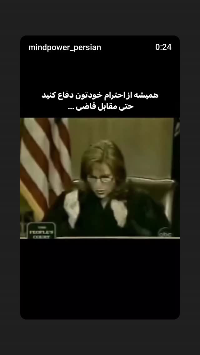  جدید ترین استوری اینستاگرام مریم کریمیان