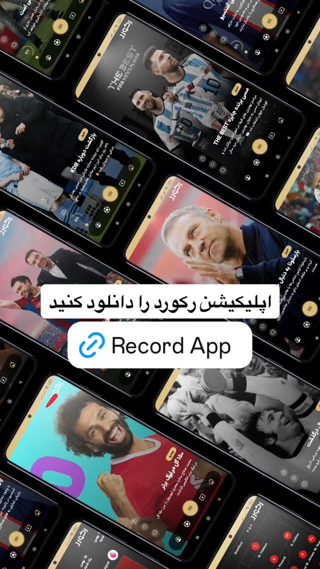  جدید ترین استوری اینستاگرام محمدرضا احمدى