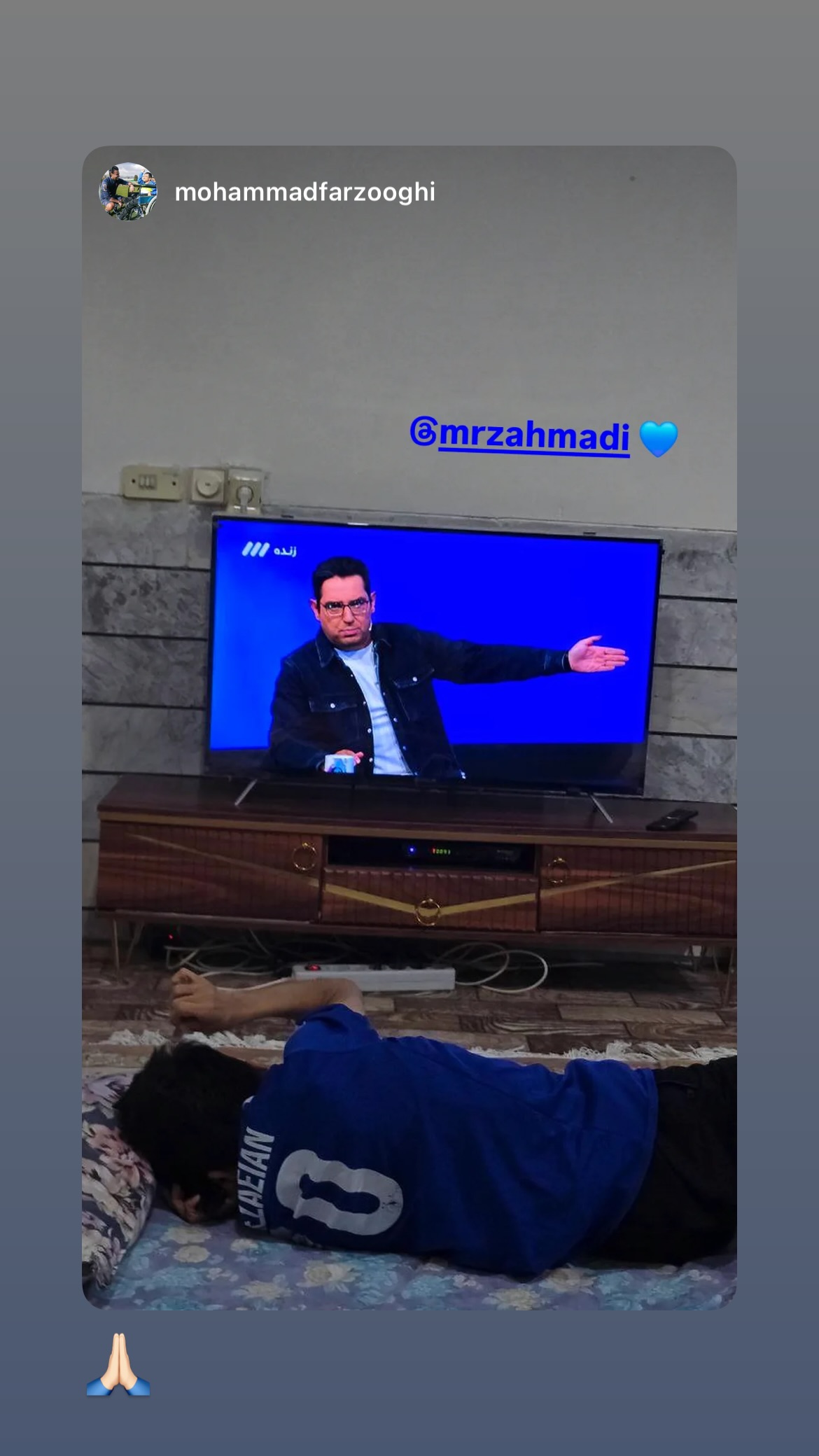  جدید ترین استوری اینستاگرام محمدرضا احمدى