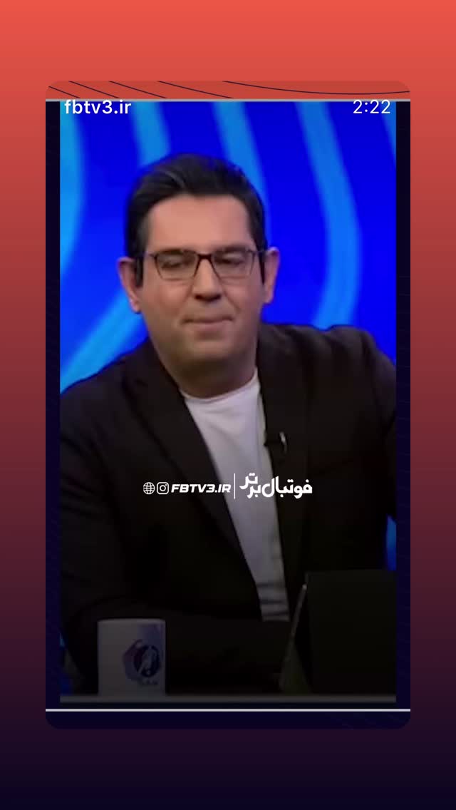  جدید ترین استوری اینستاگرام محمدرضا احمدى