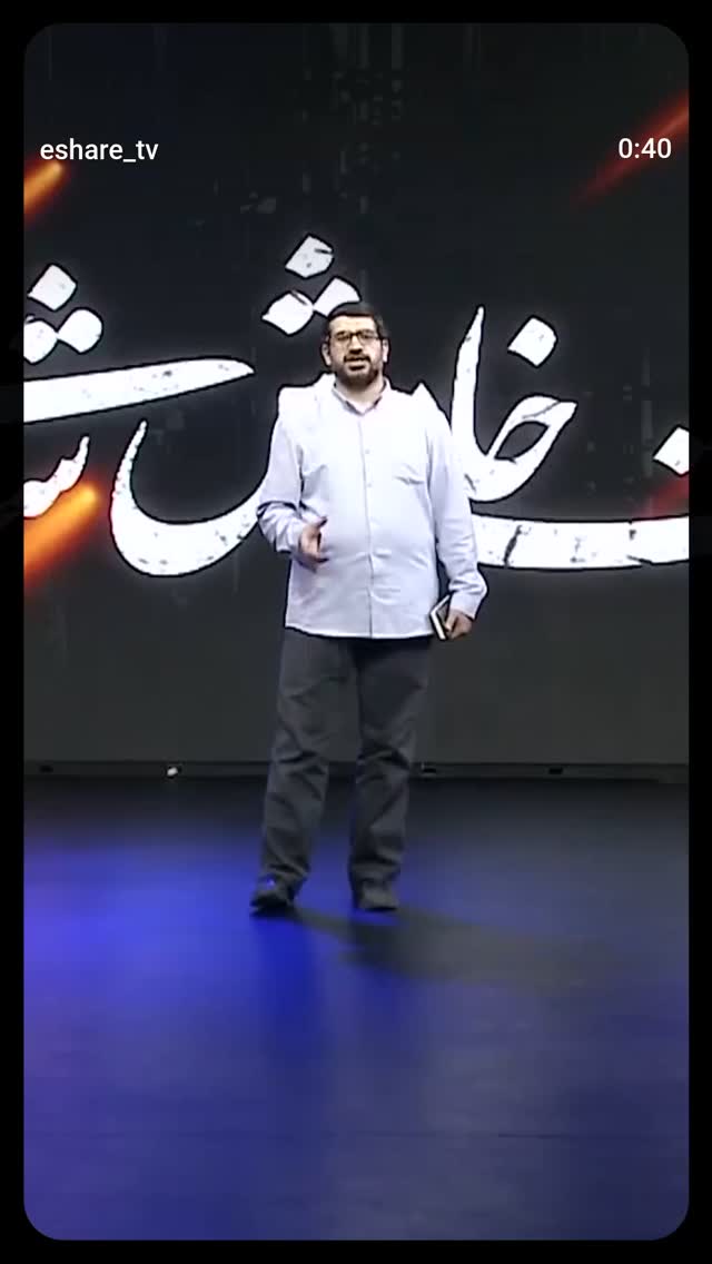  جدید ترین استوری اینستاگرام محمدصادق باطنی