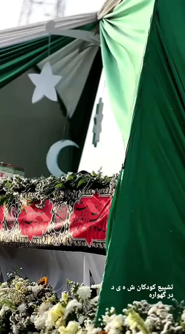  جدید ترین استوری اینستاگرام محمدصادق باطنی
