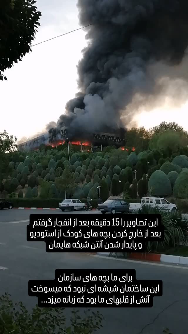  جدید ترین استوری اینستاگرام محمدصادق باطنی