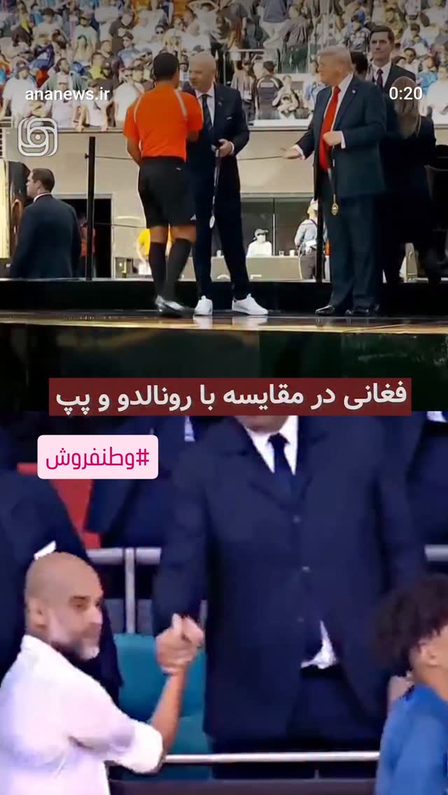  جدید ترین استوری اینستاگرام محمدصادق باطنی