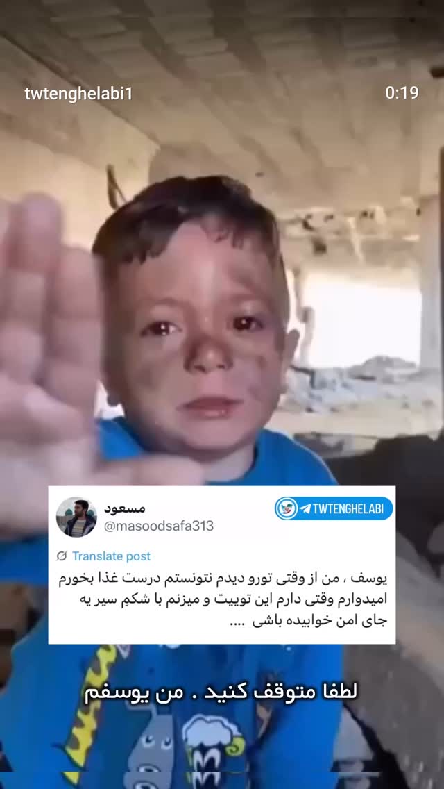  جدید ترین استوری اینستاگرام محمدصادق باطنی