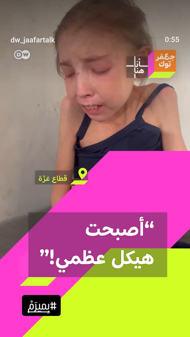  جدید ترین استوری اینستاگرام محمدصادق باطنی