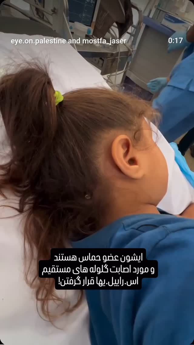  جدید ترین استوری اینستاگرام محمدصادق باطنی