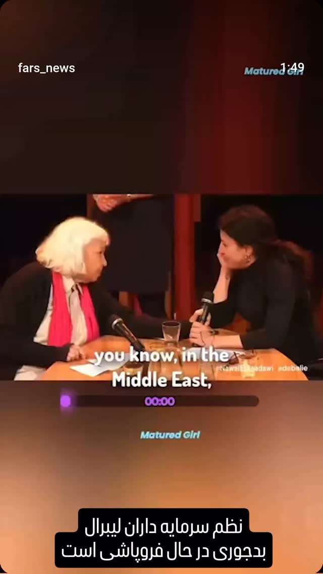  جدید ترین استوری اینستاگرام محمدصادق باطنی