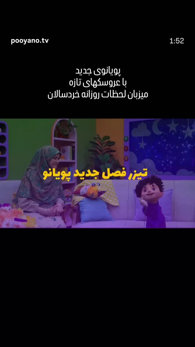  جدید ترین استوری اینستاگرام محمدصادق باطنی