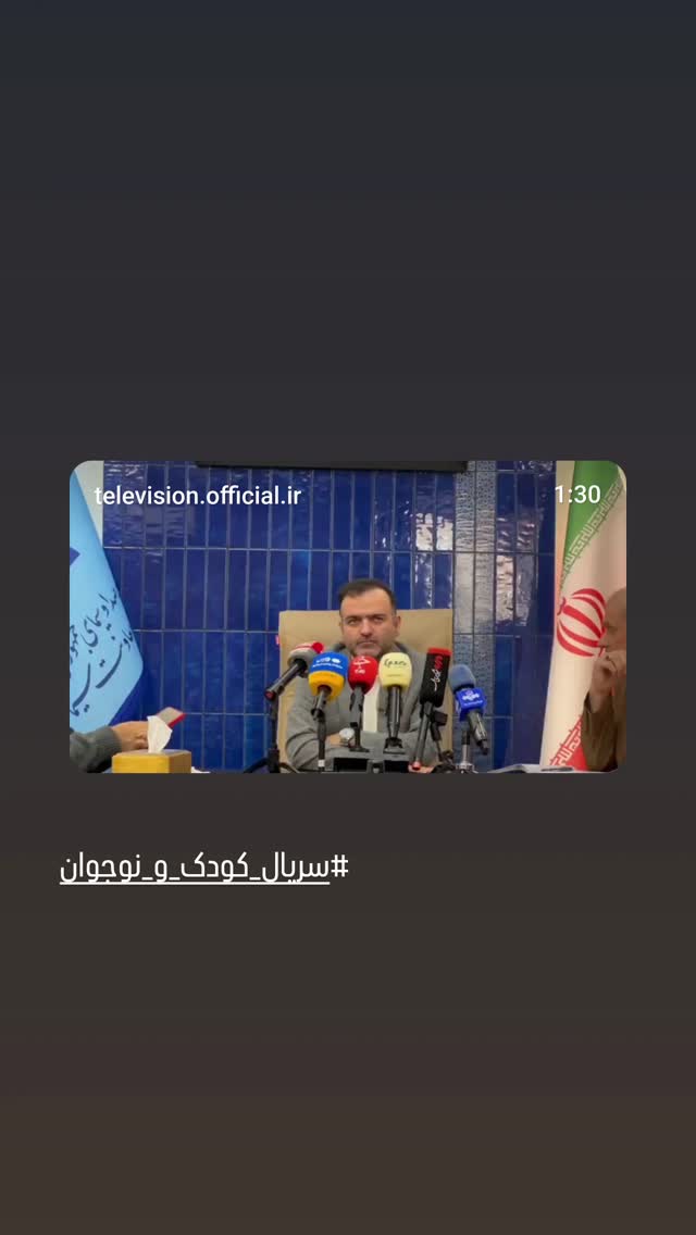  جدید ترین استوری اینستاگرام محمدصادق باطنی