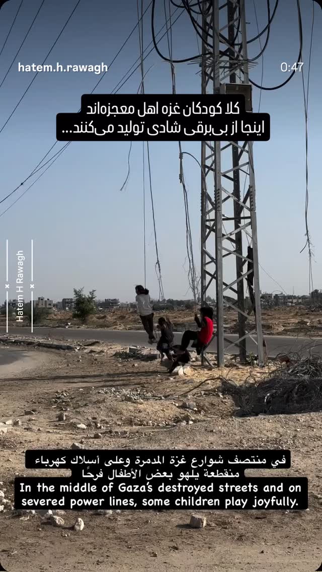  جدید ترین استوری اینستاگرام محمدصادق باطنی