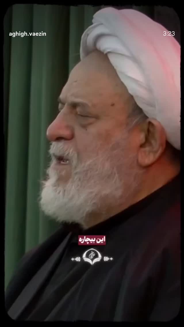  جدید ترین استوری اینستاگرام محمدصادق باطنی