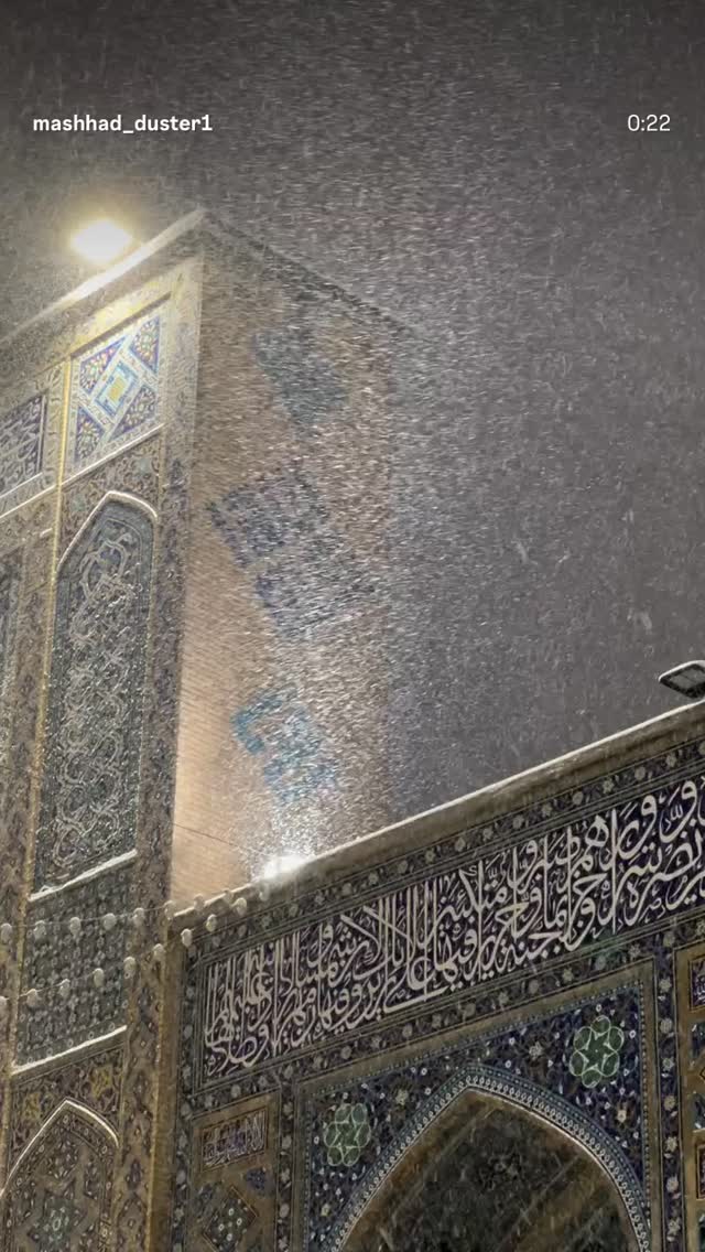  جدید ترین استوری اینستاگرام محمدصادق باطنی