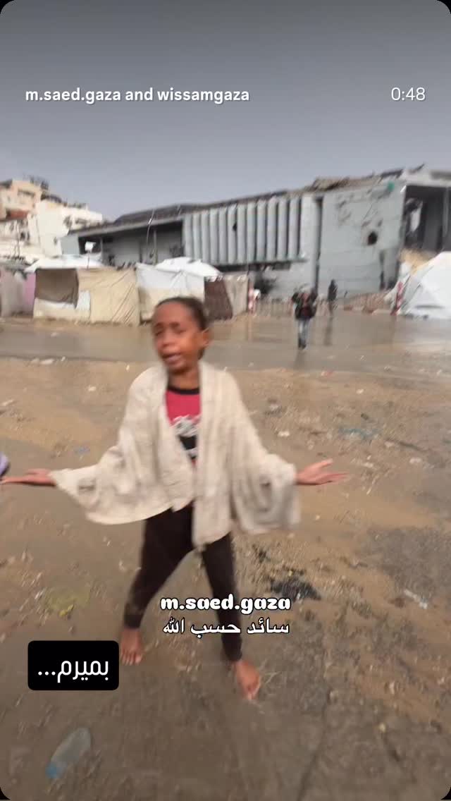  جدید ترین استوری اینستاگرام محمدصادق باطنی
