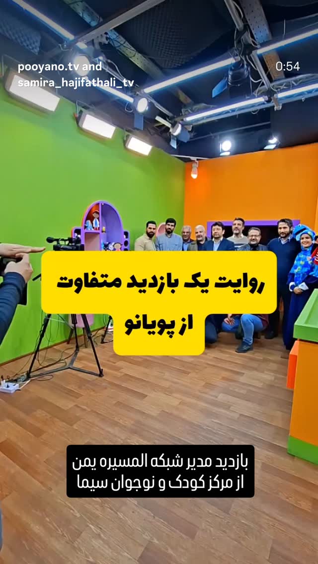  جدید ترین استوری اینستاگرام محمدصادق باطنی