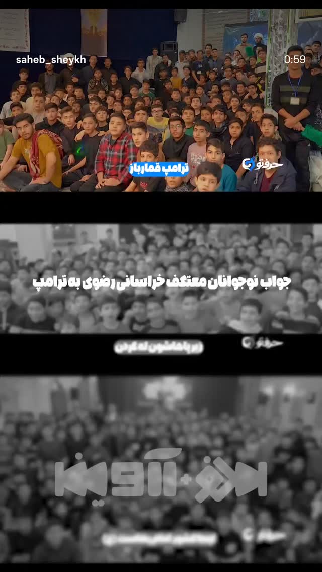  جدید ترین استوری اینستاگرام محمدصادق باطنی