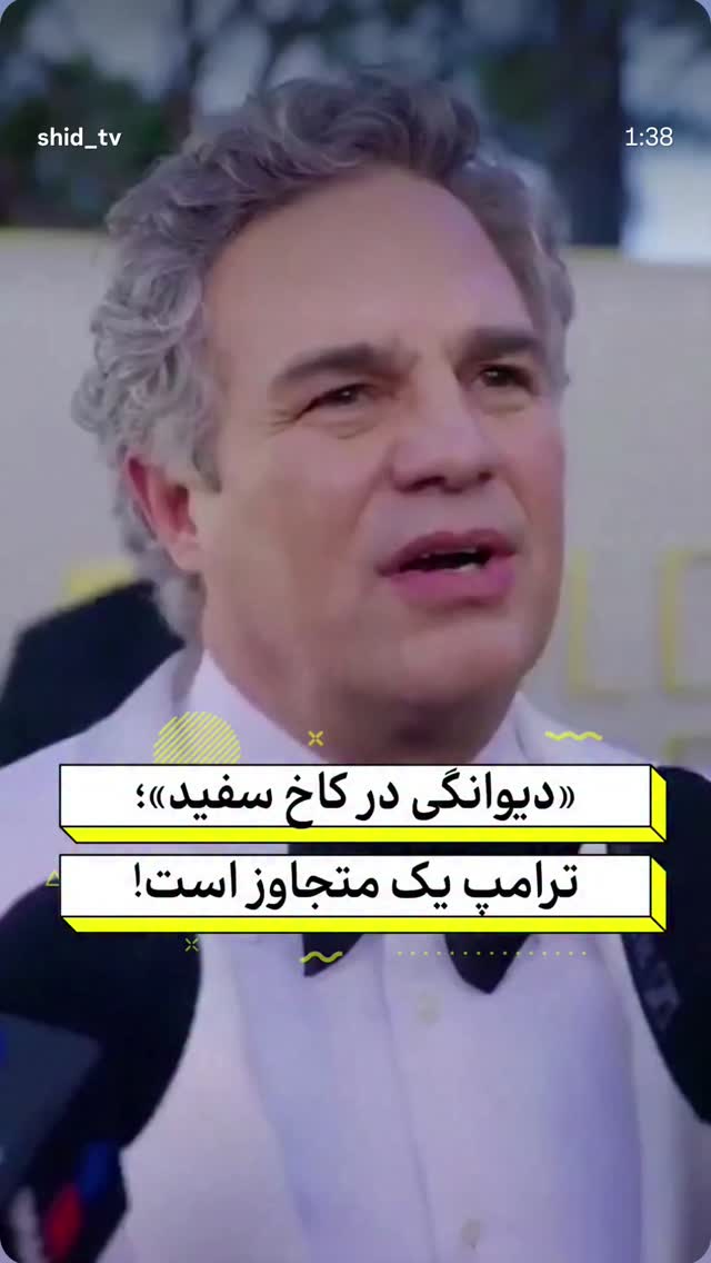  جدید ترین استوری اینستاگرام محمدصادق باطنی
