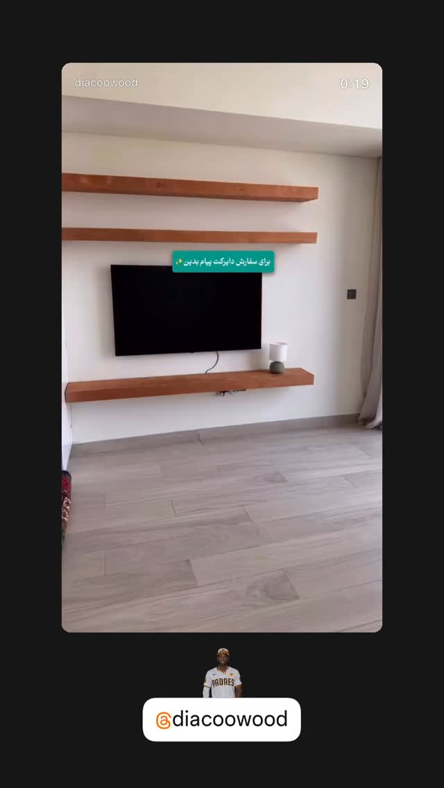  جدید ترین استوری اینستاگرام متین امینی