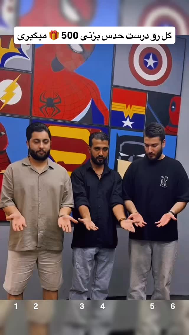  جدید ترین استوری اینستاگرام متین امینی