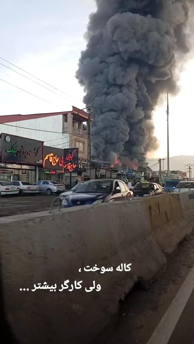  جدید ترین استوری اینستاگرام متد قزوینی