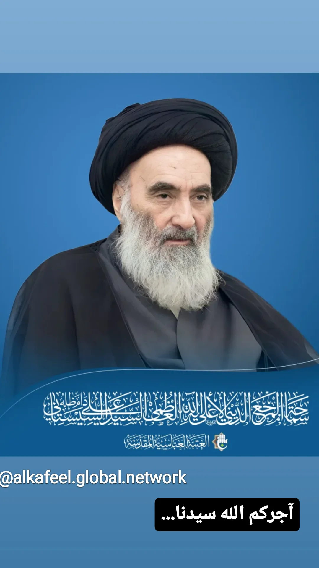  جدید ترین استوری اینستاگرام سیدرضا موسوی واعظ