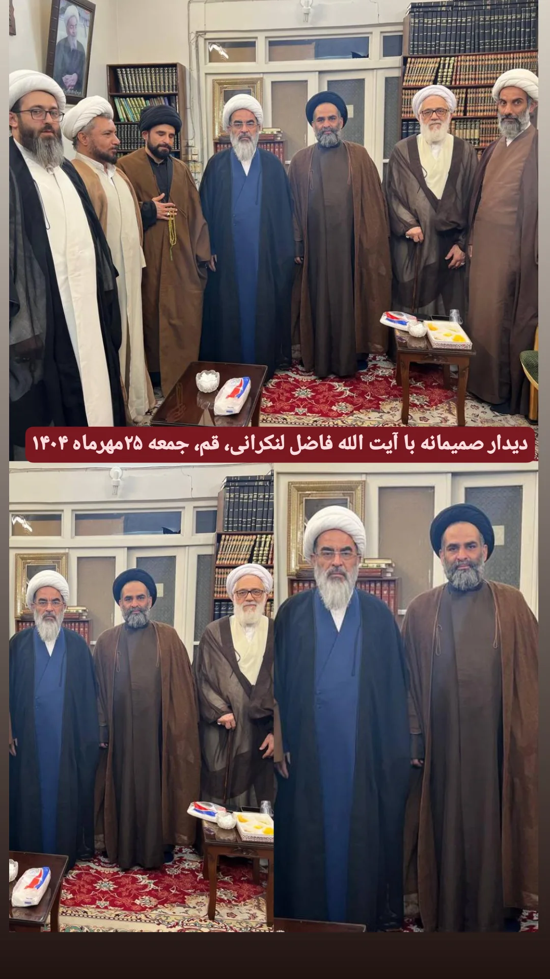 جدید ترین استوری اینستاگرام سیدرضا موسوی واعظ