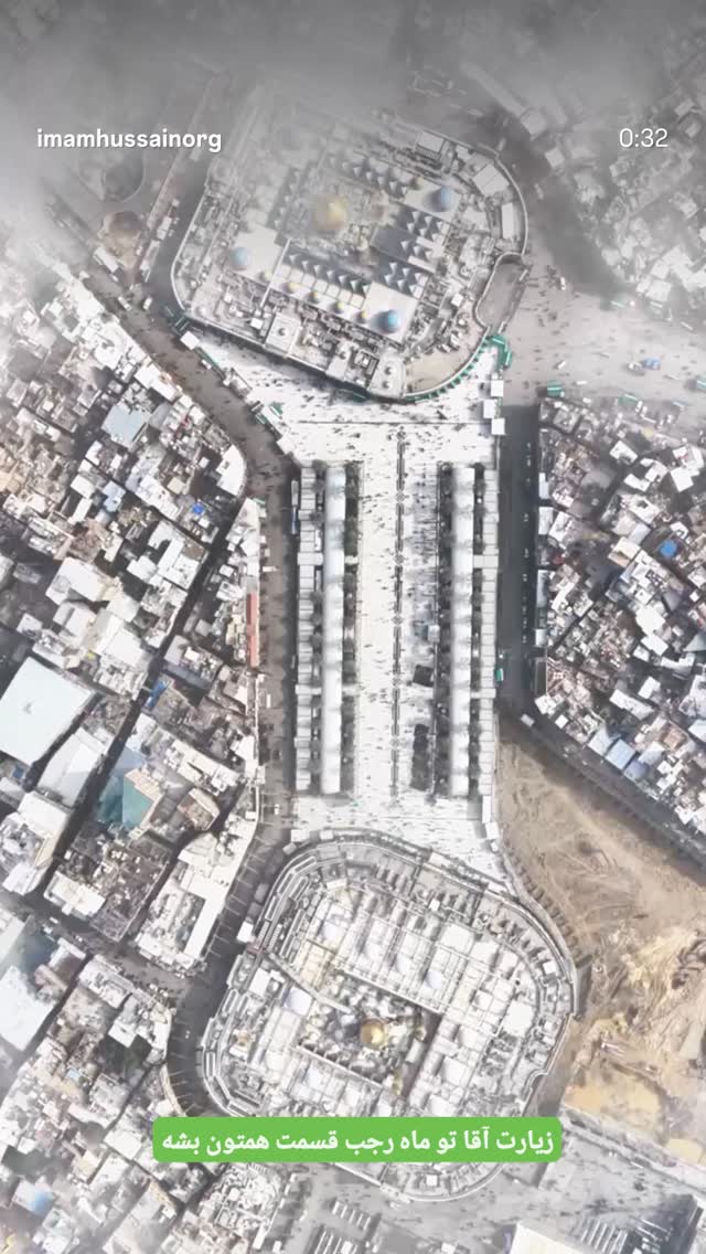  جدید ترین استوری اینستاگرام سیدرضا موسوی واعظ