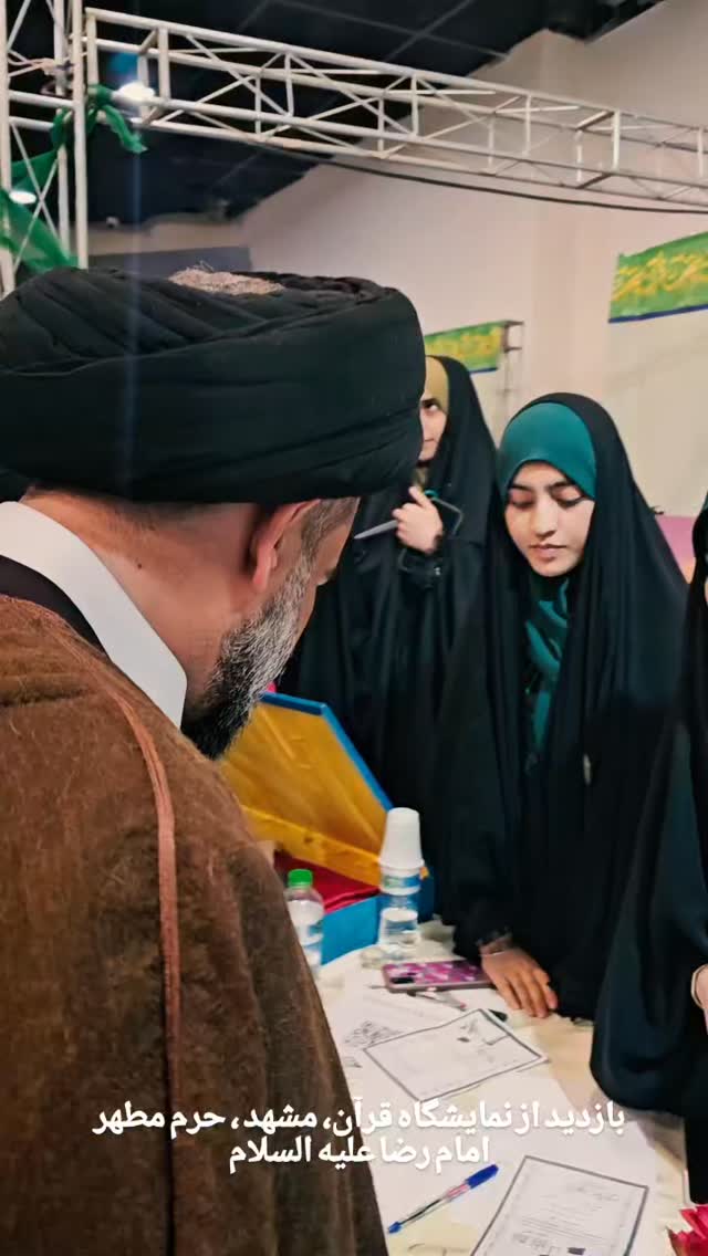  جدید ترین استوری اینستاگرام سیدرضا موسوی واعظ