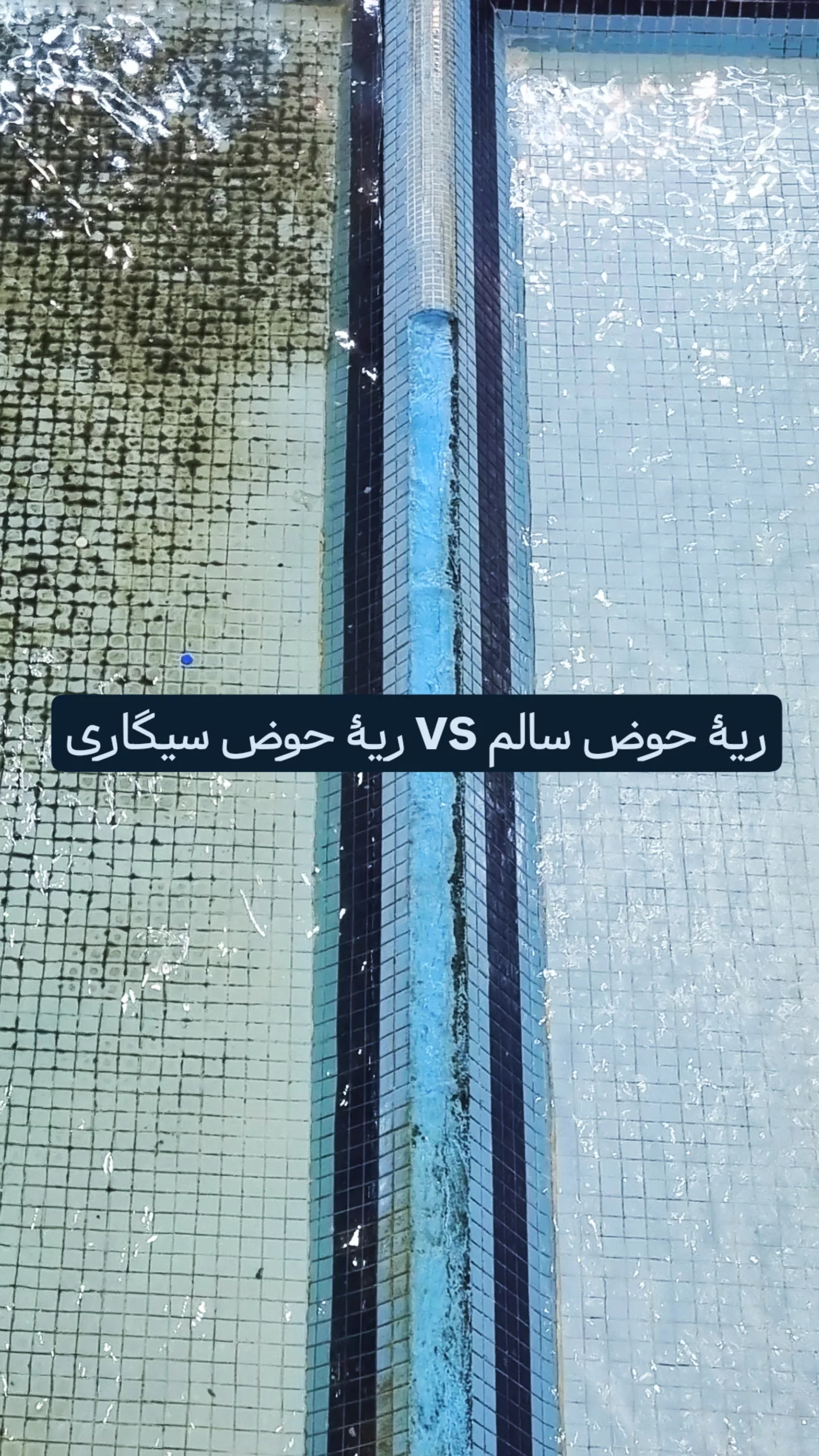 جدید ترین استوری اینستاگرام mustafa_sajedi