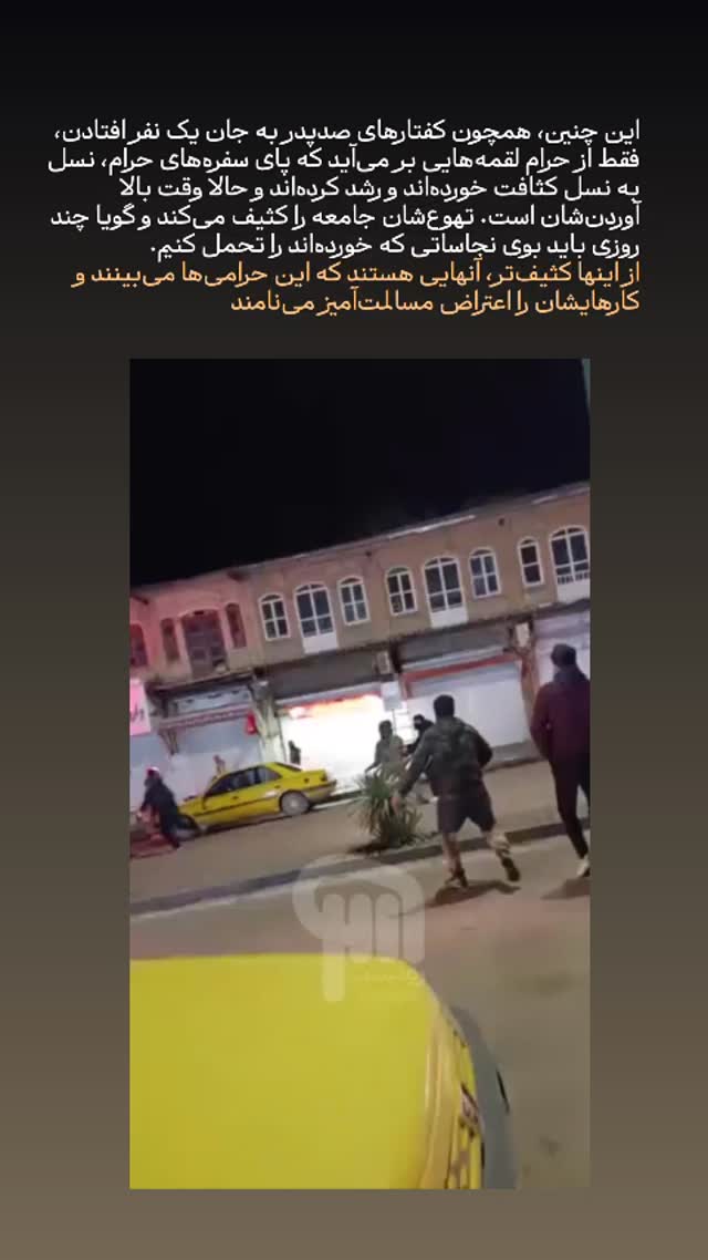  جدید ترین استوری اینستاگرام mustafa_sajedi
