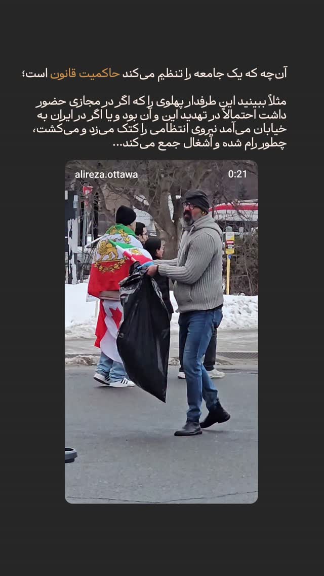  جدید ترین استوری اینستاگرام mustafa_sajedi