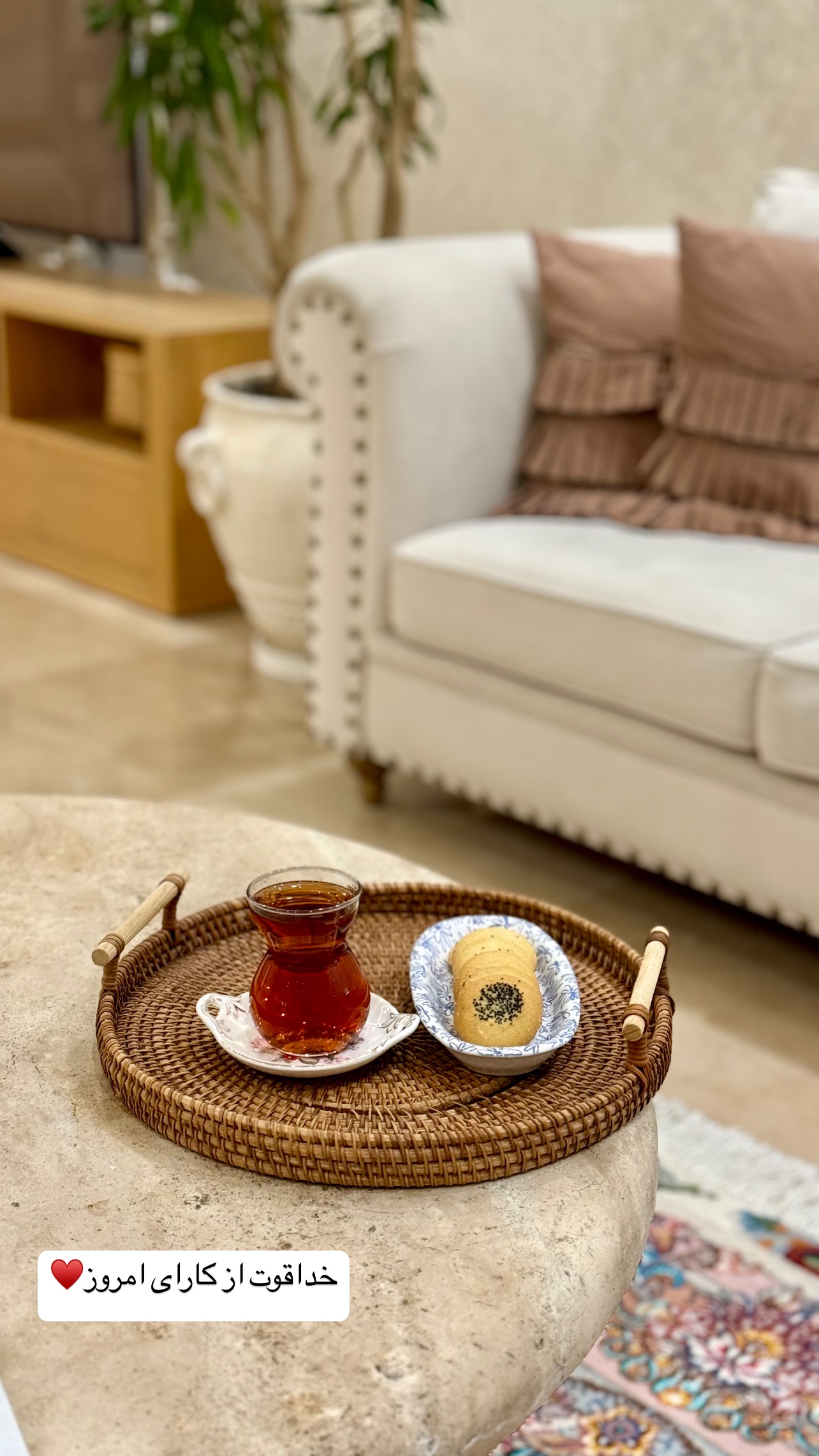  جدید ترین استوری اینستاگرام هستی