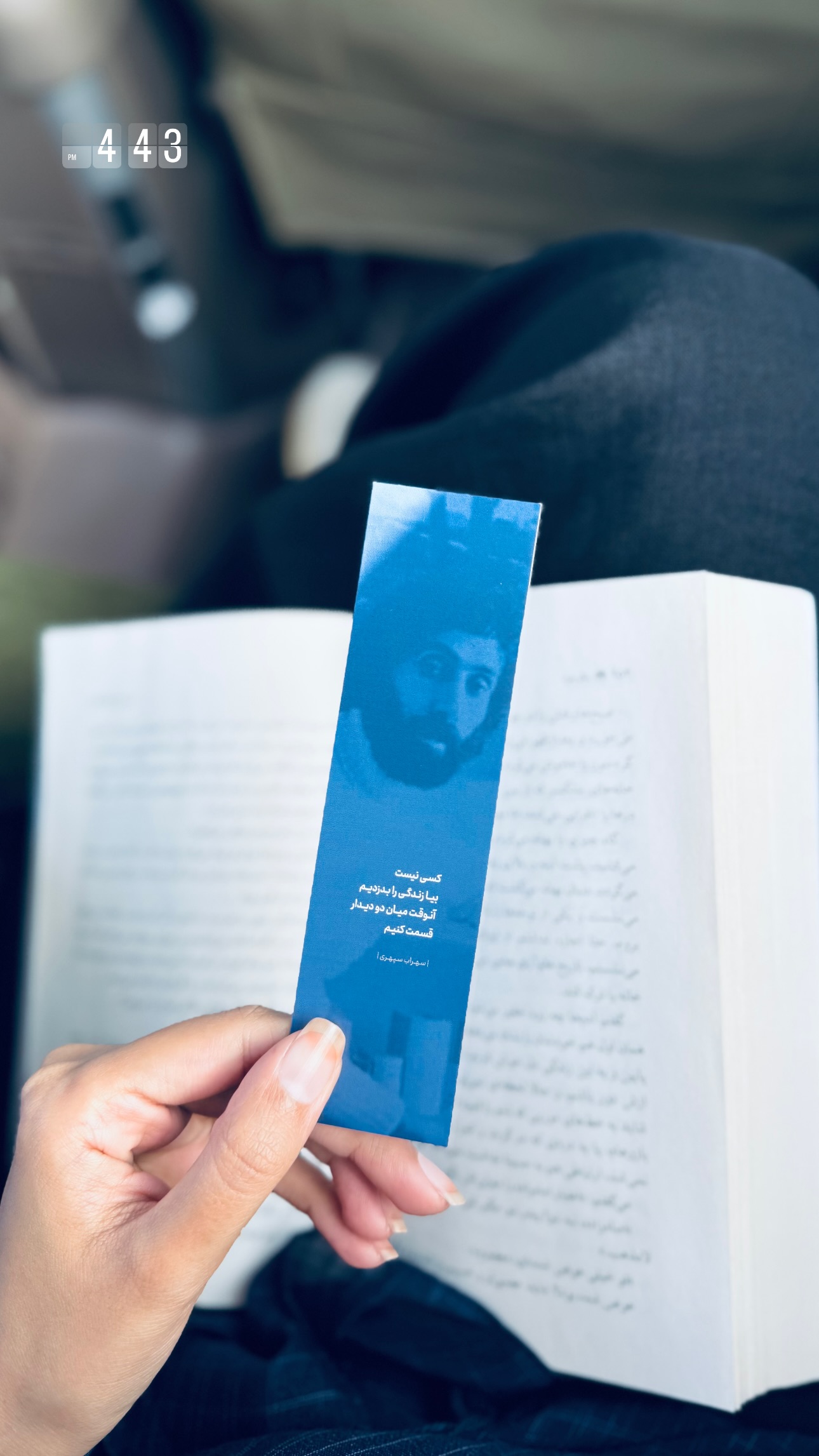  جدید ترین استوری اینستاگرام نيره سادات ميرخليلى