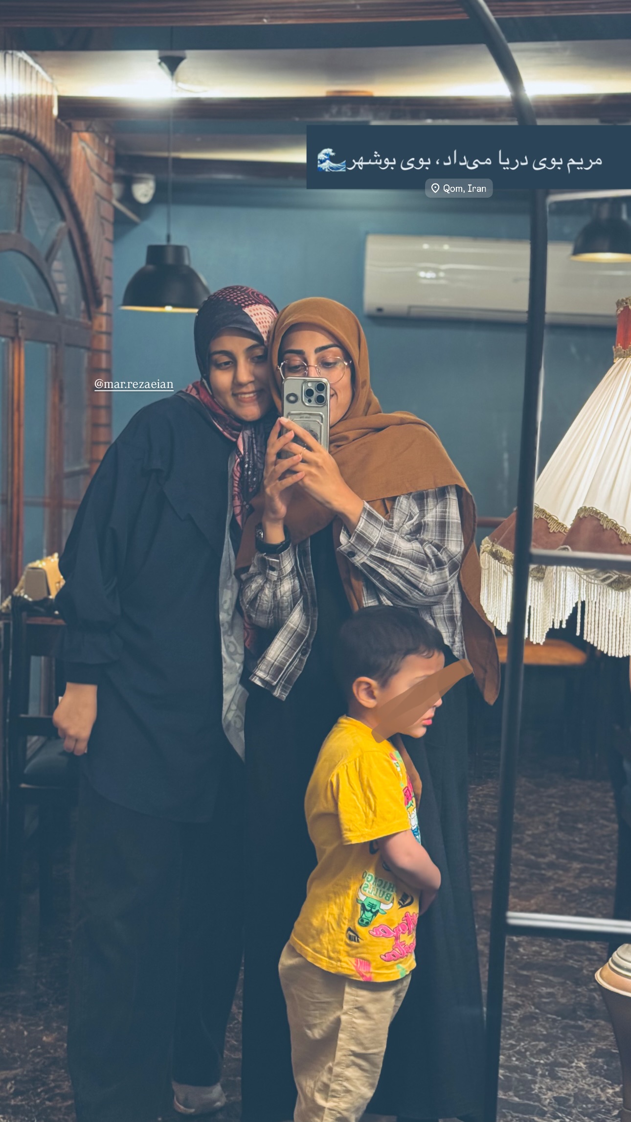  جدید ترین استوری اینستاگرام نيره سادات ميرخليلى