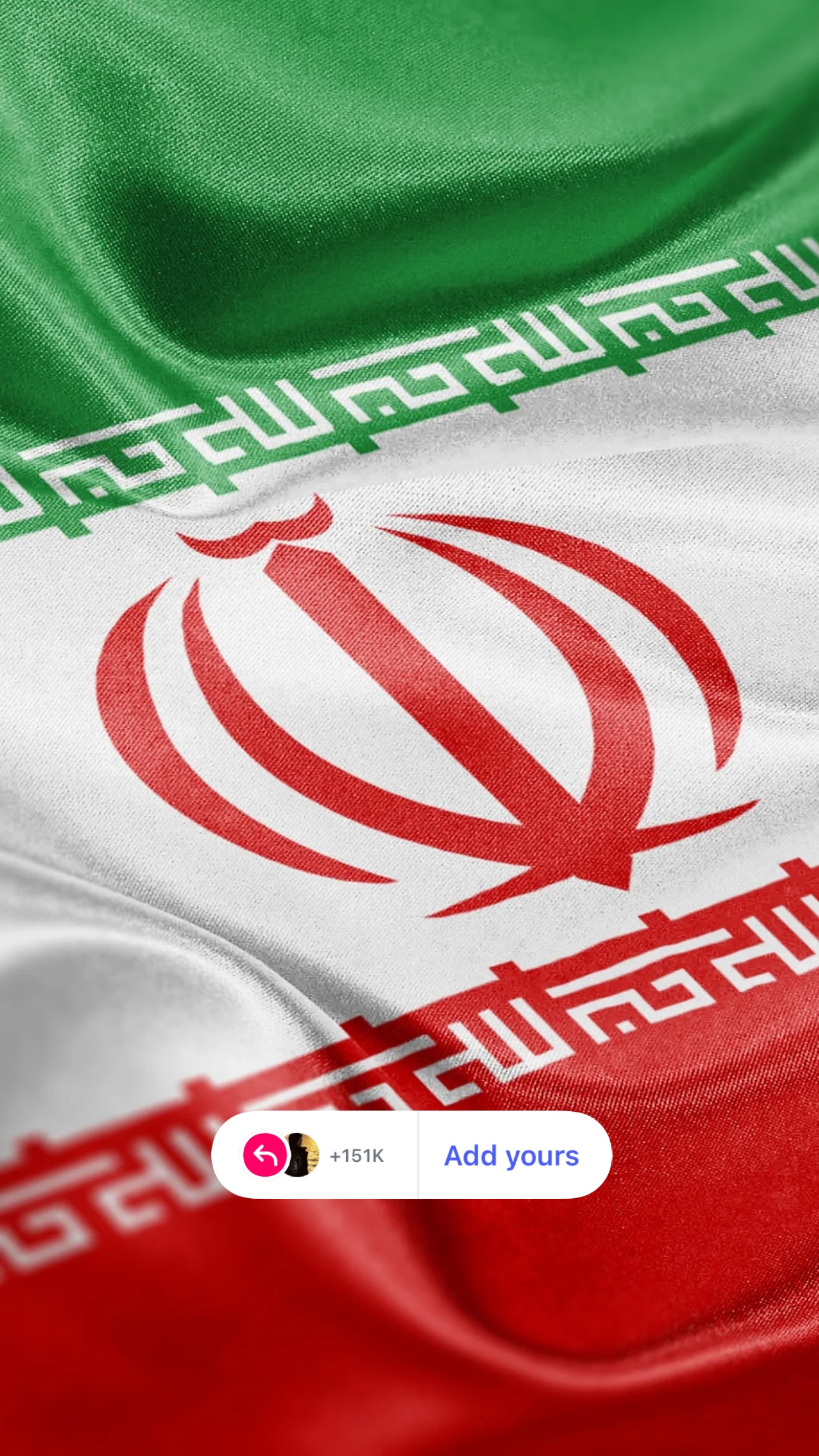  جدید ترین استوری اینستاگرام نيره سادات ميرخليلى