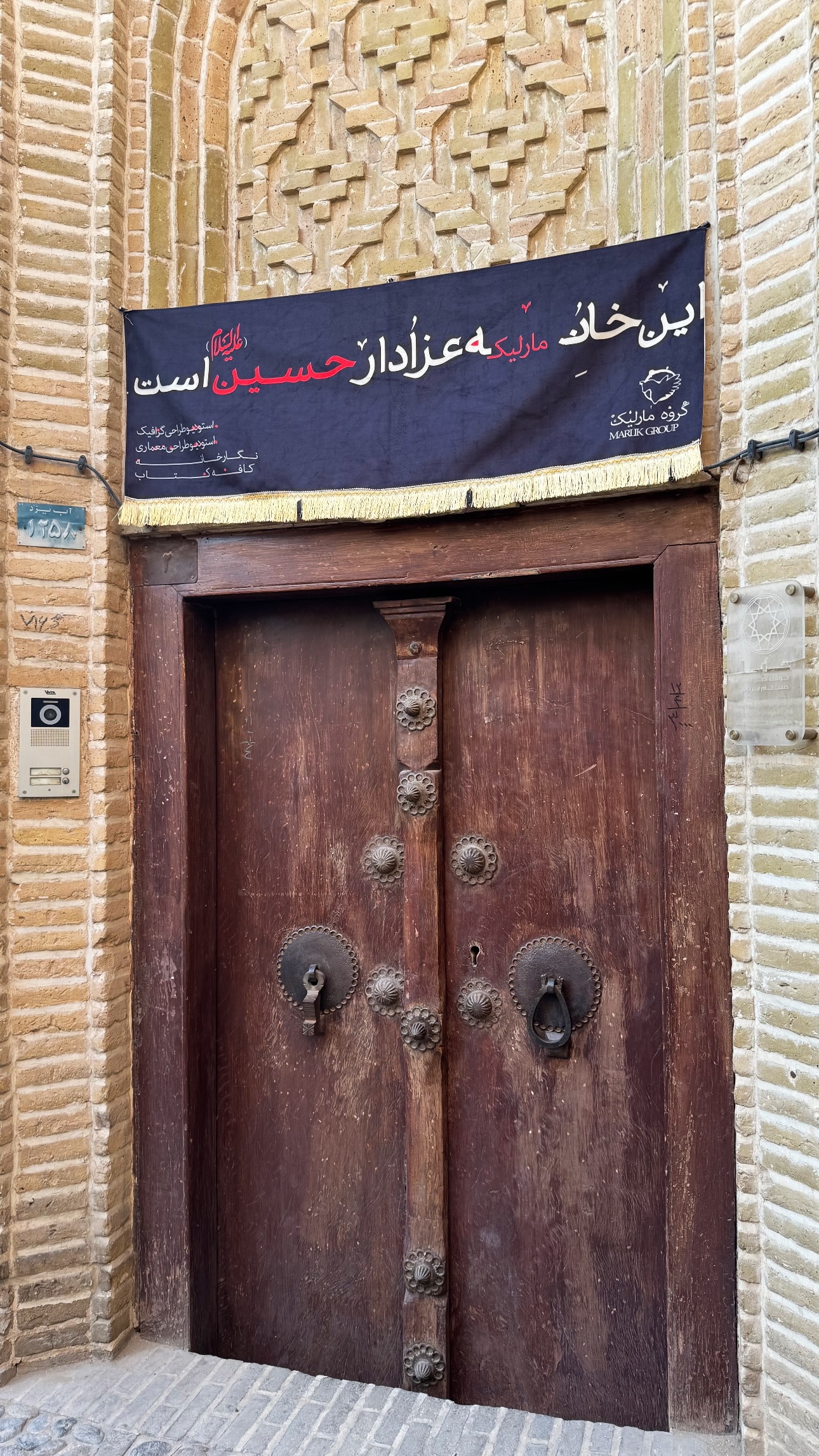  جدید ترین استوری اینستاگرام نيره سادات ميرخليلى