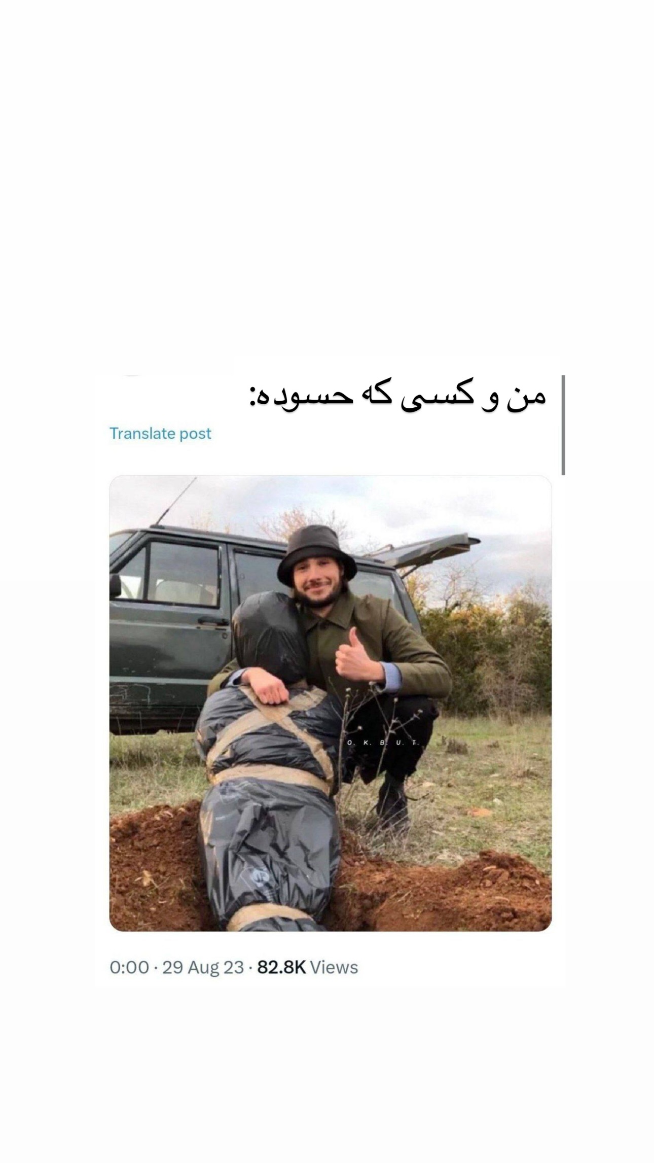  جدید ترین استوری اینستاگرام نيره سادات ميرخليلى