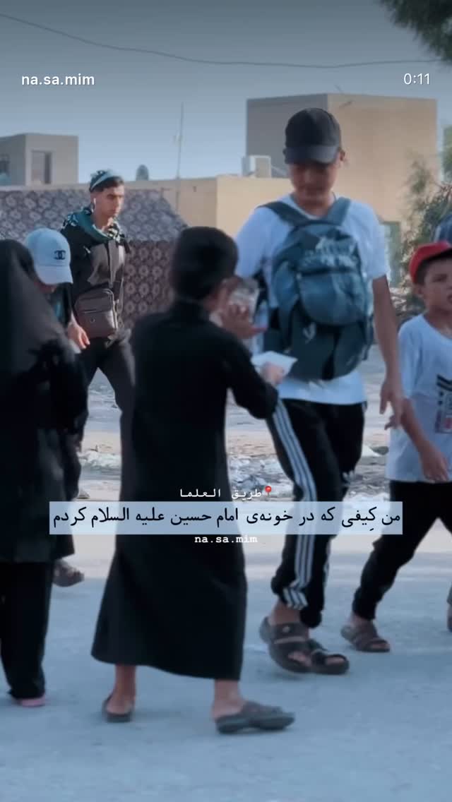  جدید ترین استوری اینستاگرام نيره سادات ميرخليلى