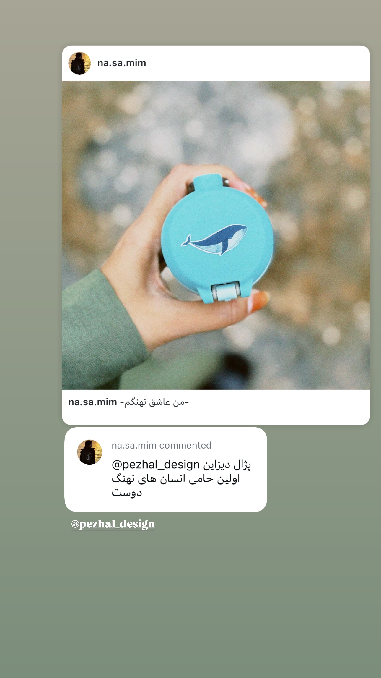  جدید ترین استوری اینستاگرام نيره سادات ميرخليلى