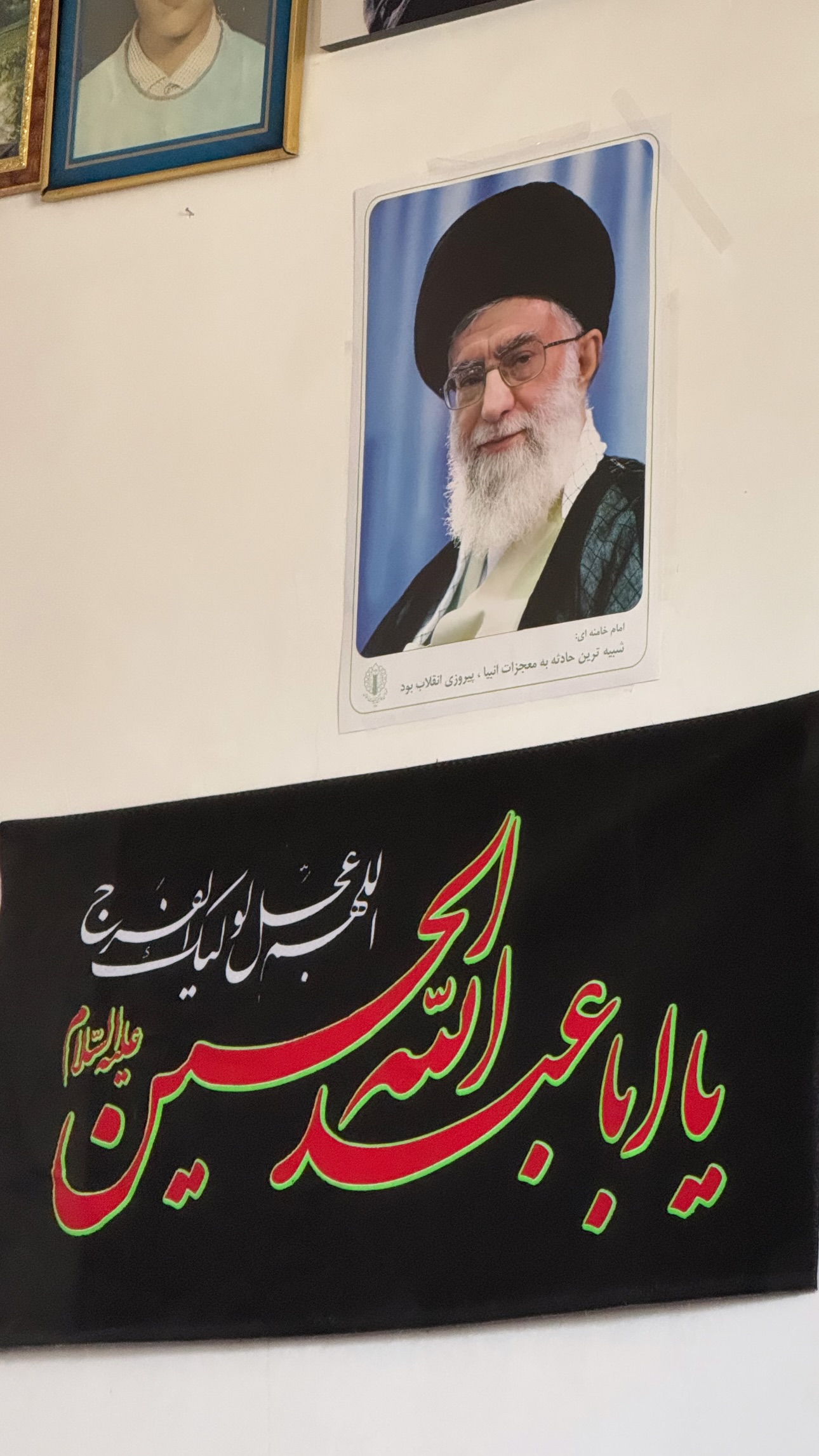  جدید ترین استوری اینستاگرام نيره سادات ميرخليلى
