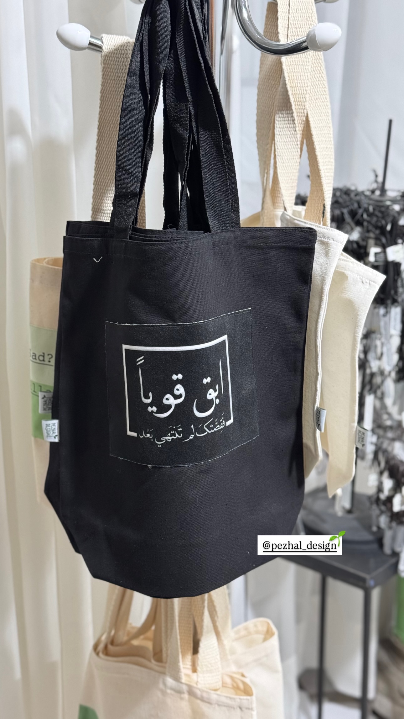  جدید ترین استوری اینستاگرام نيره سادات ميرخليلى
