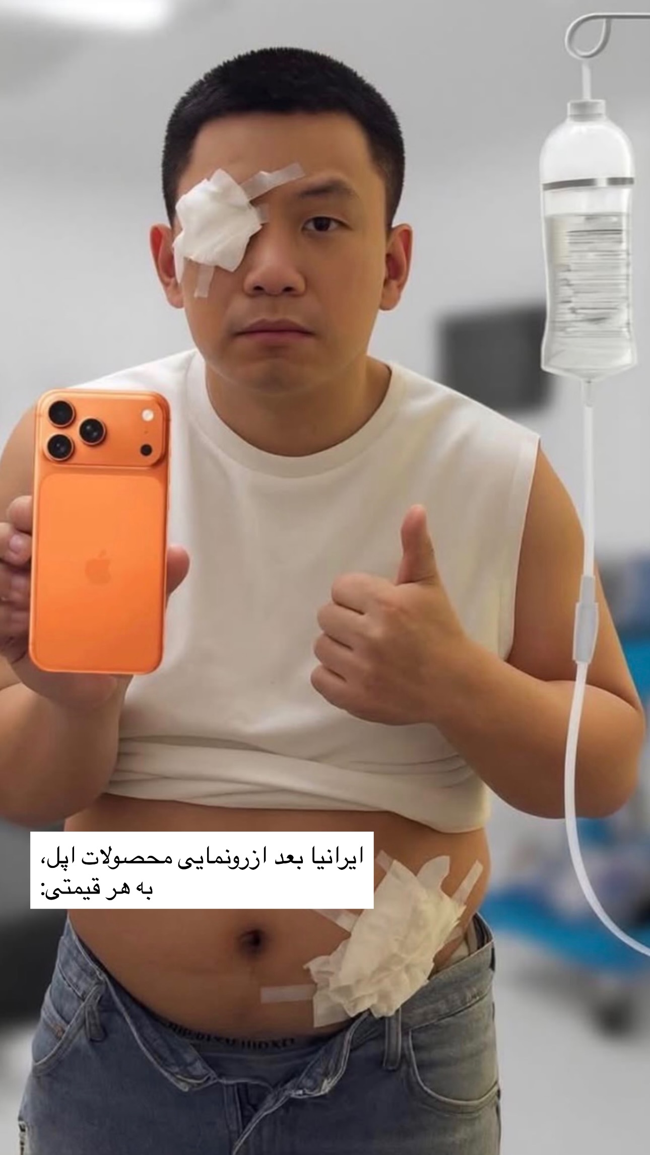  جدید ترین استوری اینستاگرام نيره سادات ميرخليلى