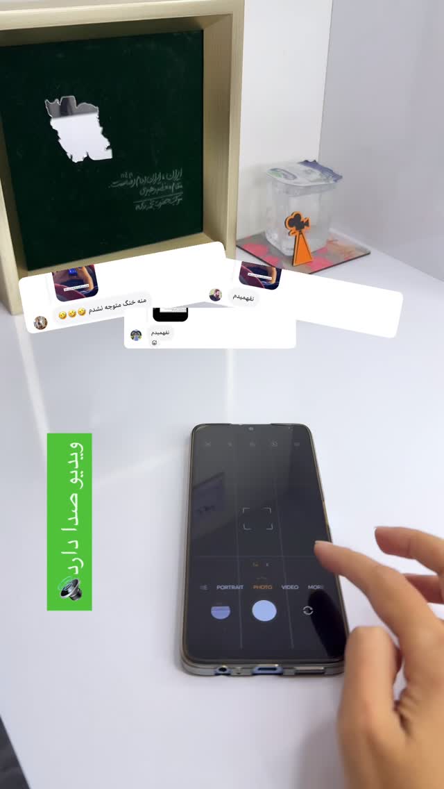  جدید ترین استوری اینستاگرام نيره سادات ميرخليلى