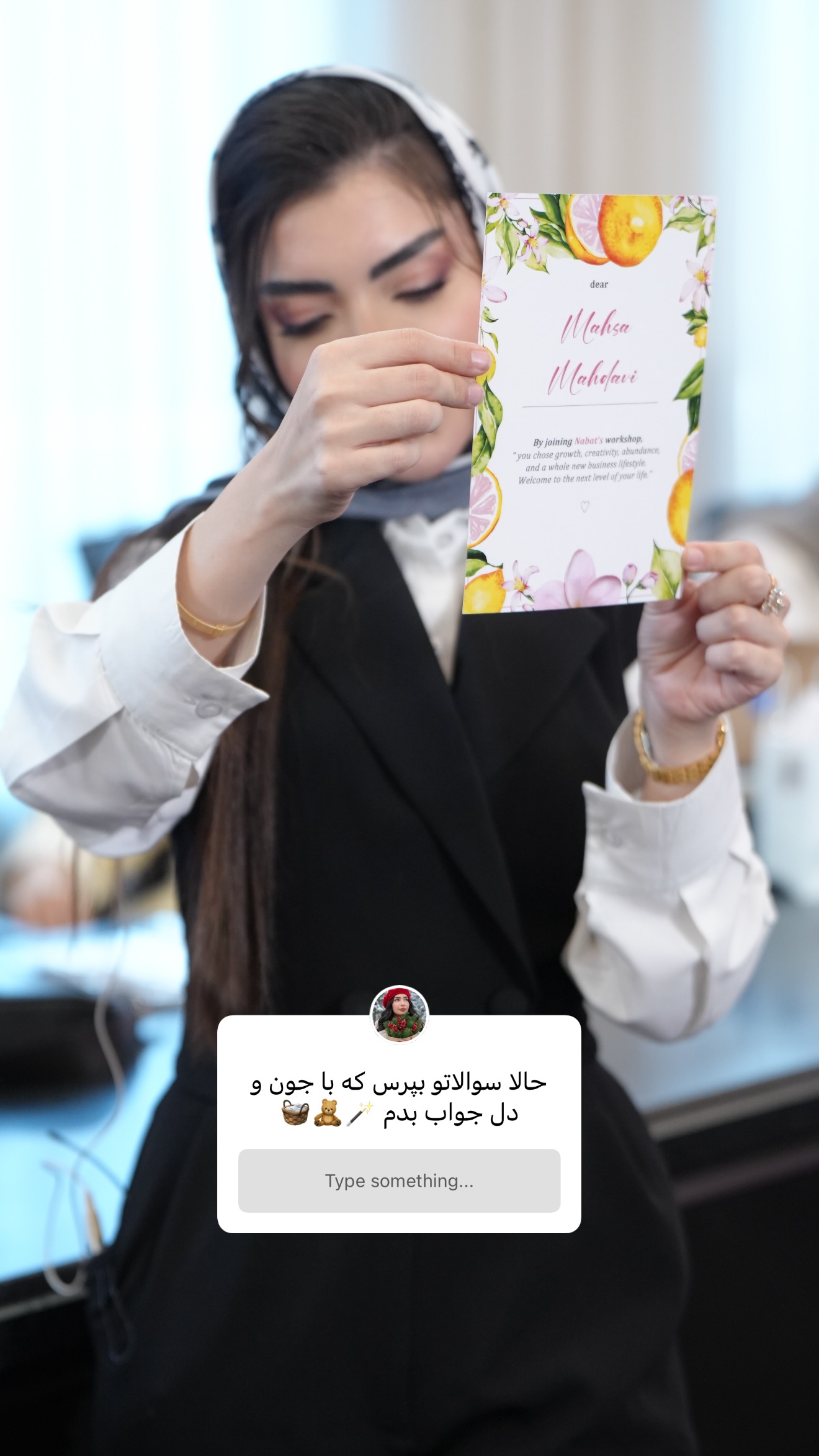  جدید ترین استوری اینستاگرام نبات