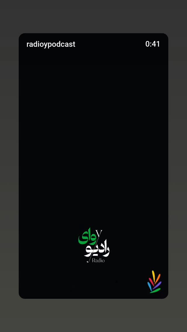  جدید ترین استوری اینستاگرام نعیمه موحد